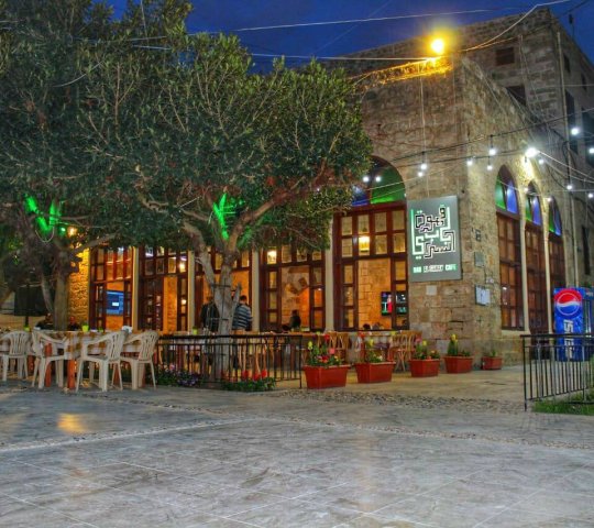 Bab Alsaray Cafe