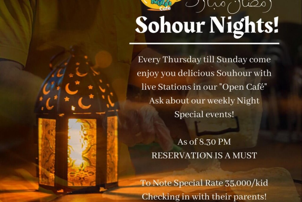 Sohour Nights