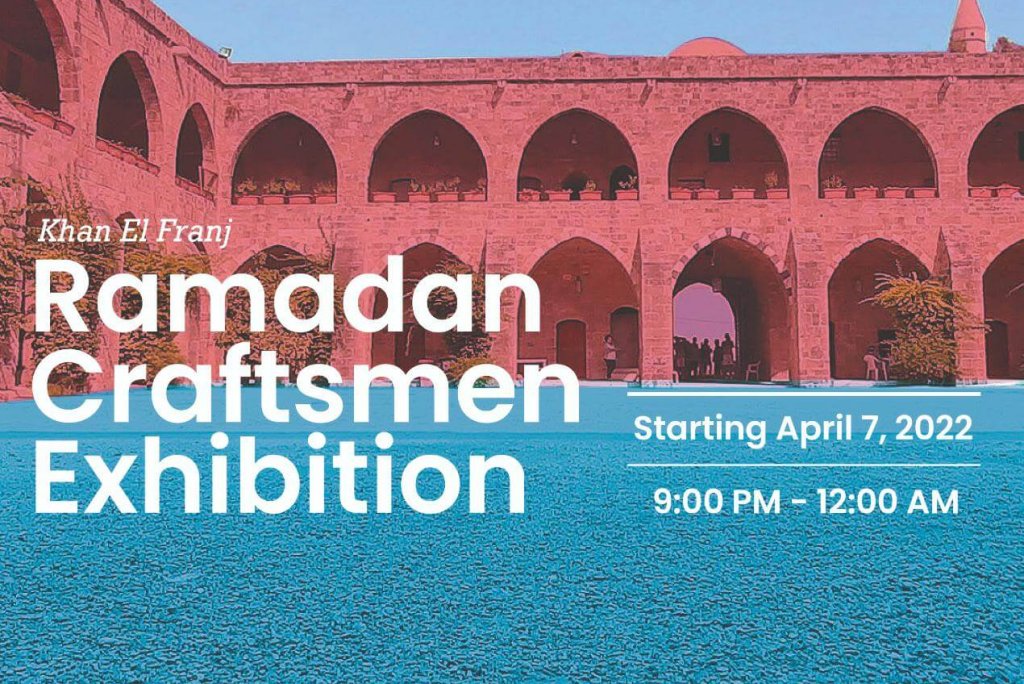 Ramadan Craftsmen Exhibition