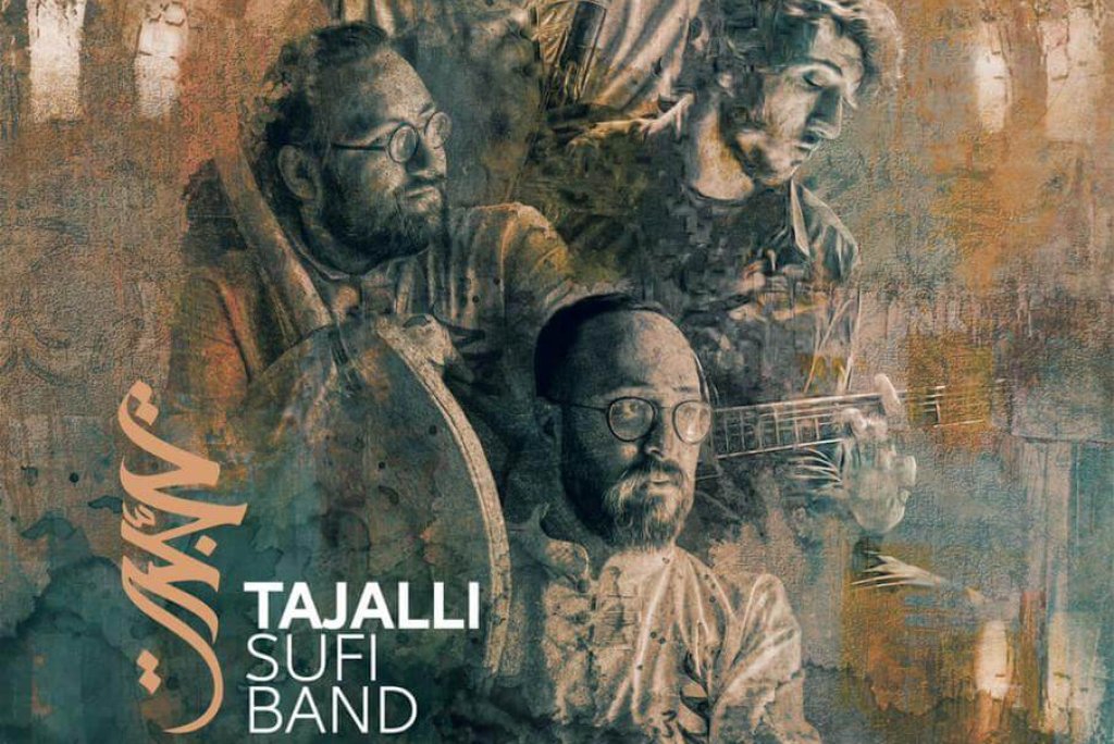 Tajalli Sufi Band