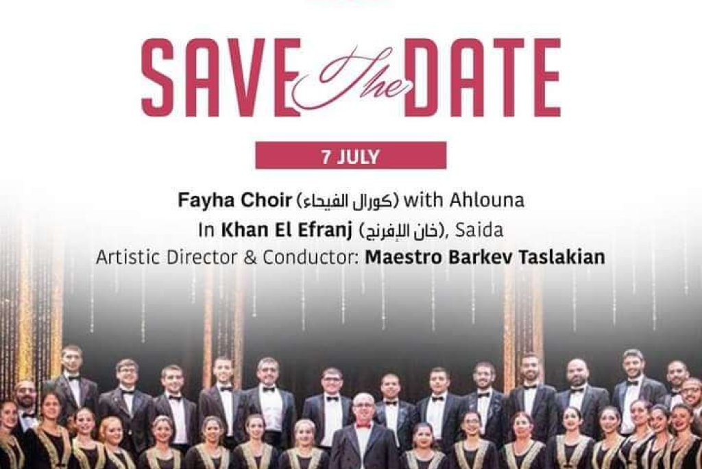 Fayha Choir with Ahlouna