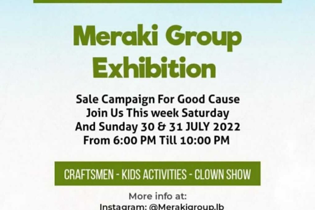 Meraki Group Exhibition