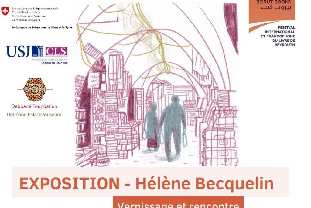 EXPOSITION – Hélène Becquelin