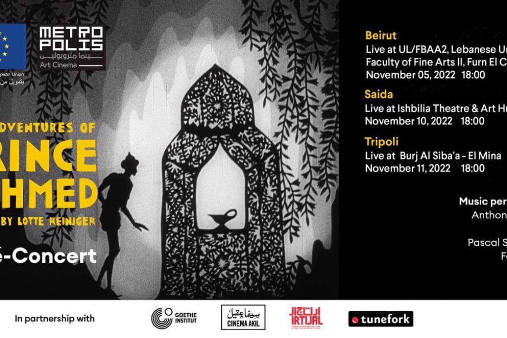 The Adventures of Prince Ahmed – A Film by Lotte Reiniger
