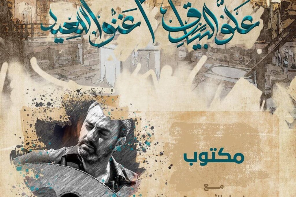 مكتوب